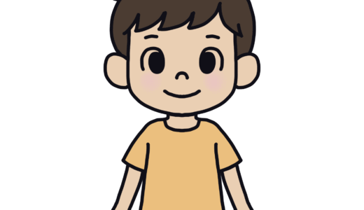 『男の子』のフリーイラスト　　【表情】普通　【体調】普通